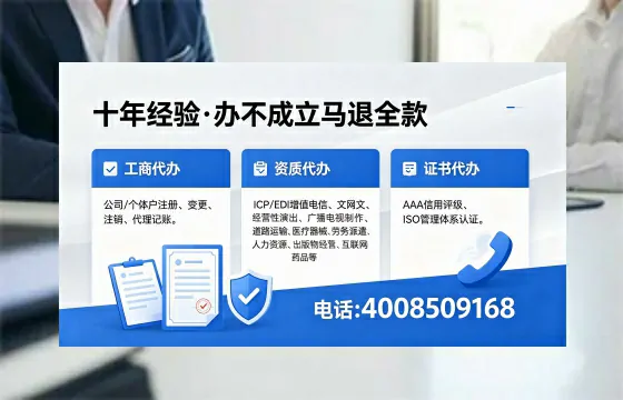 台州办理<a href='https://www.xinlucheng.com.cn/'>医疗器械二类经营备案证</a>的用途、流程及费用全解析